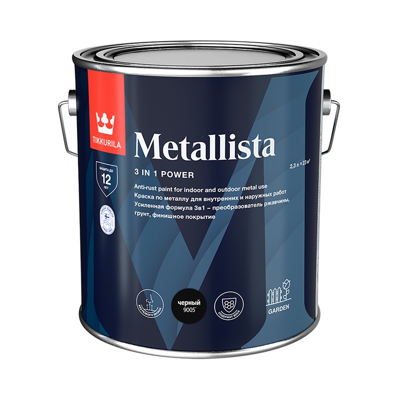 Краска по ржавчине Tikkurila Metallista черная (2,3 л)