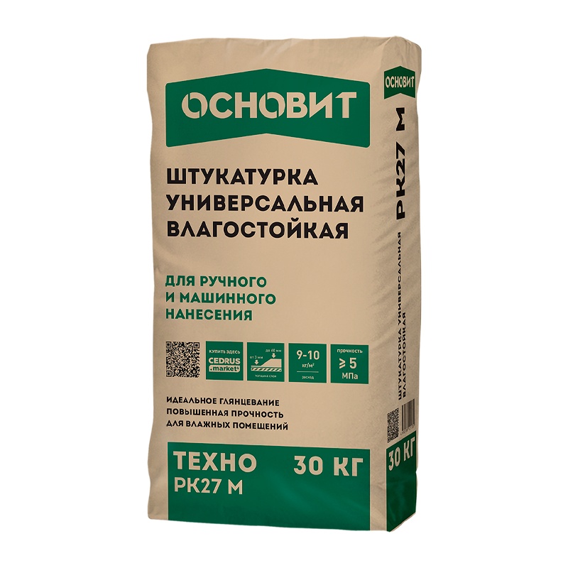 Штукатурка гипсовая Основит Техно PK27 М универсальная влагостойкая, 30 кг